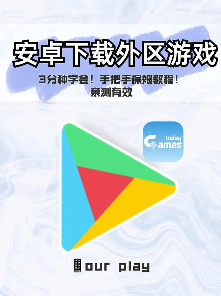 开云体验app下载登录入口截图0